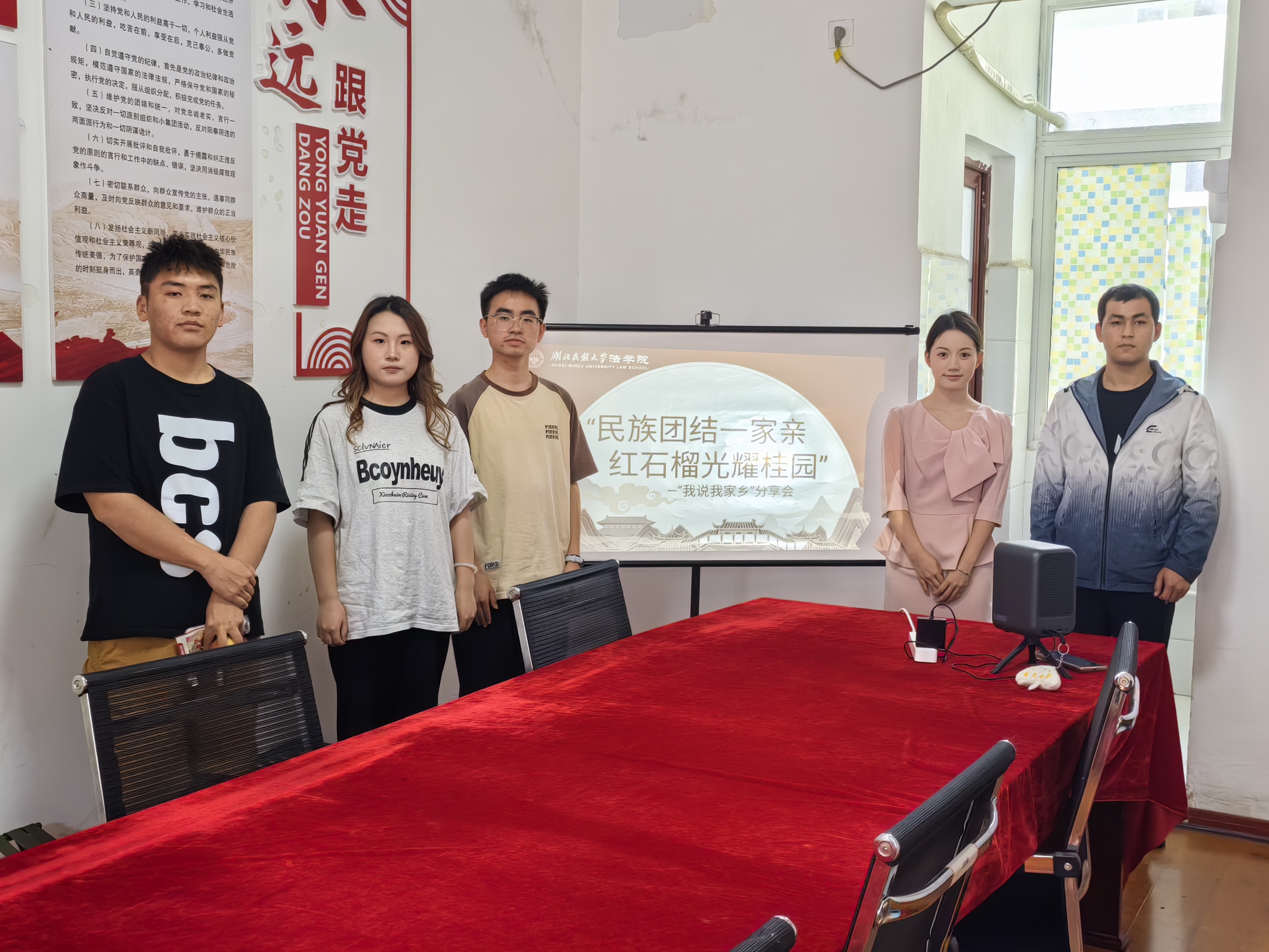 弘扬民族文化 感受民族风情——伟德官网第四届民族文化节开幕