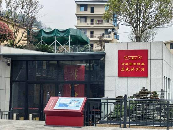 说明: 吴文琪1