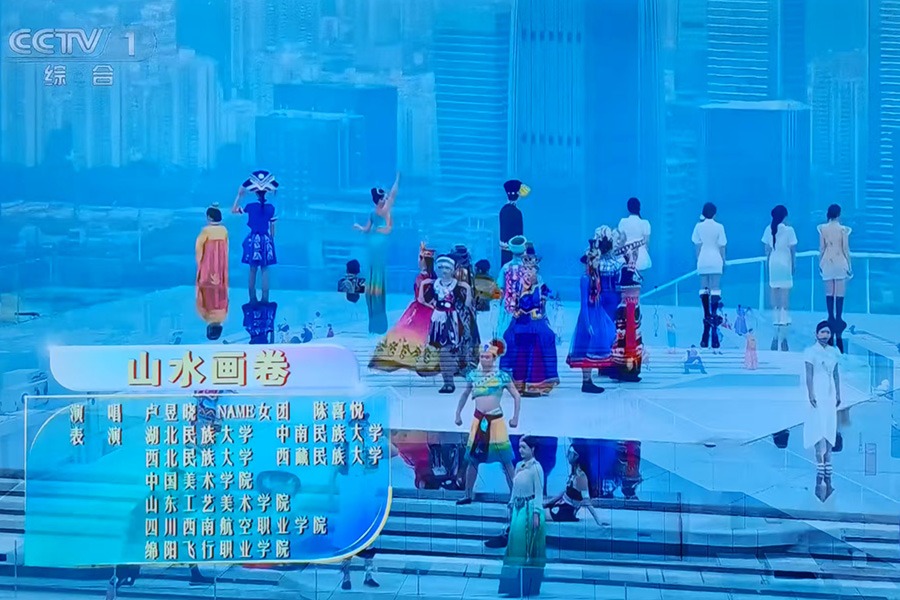 伟德官网师生亮相中央广播电视总台“2025五四青年节特别节目”