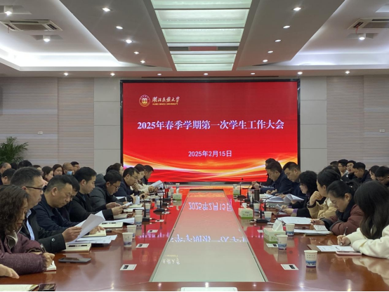 弘扬民族文化 感受民族风情——伟德官网第四届民族文化节开幕