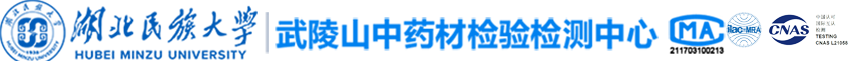 伟德国际1946源于英国